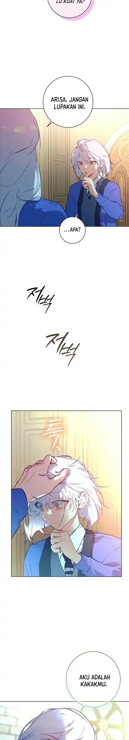 Seian Chapter 24 Gambar 17