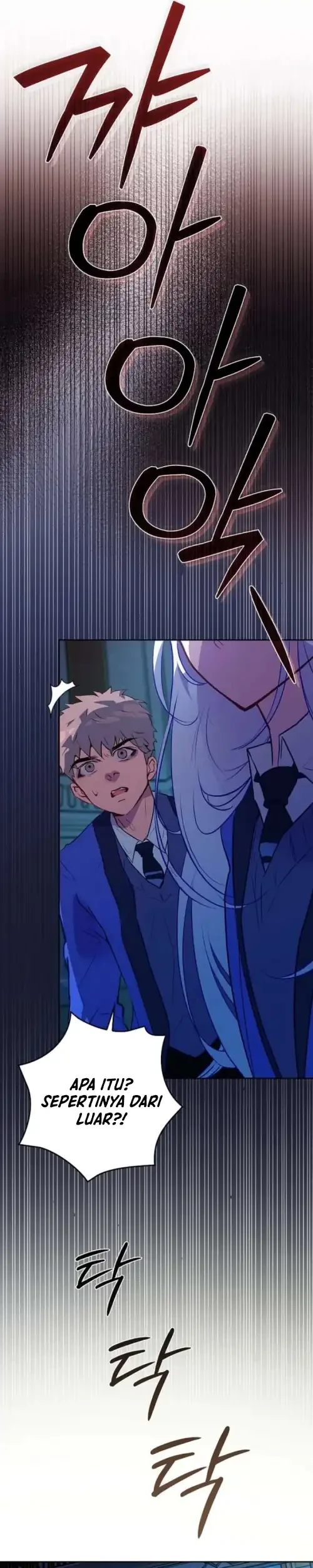 Seian Chapter 25 Gambar 25