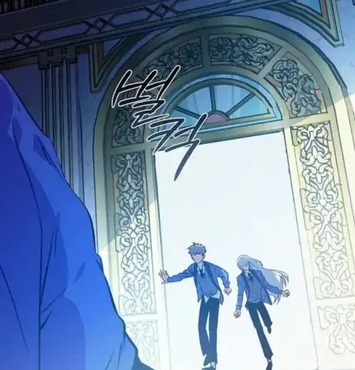 Seian Chapter 25 Gambar 26