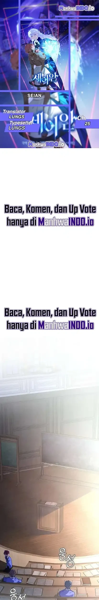 Komik Seian Chapter 25 gambar 1