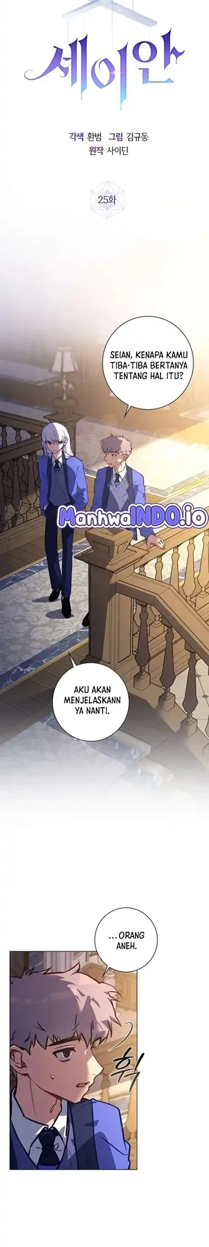 Seian Chapter 25 Gambar 10