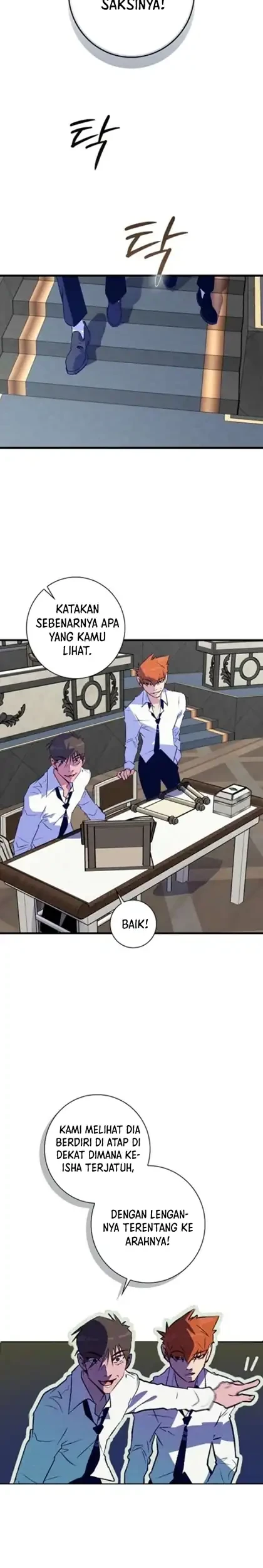 Seian Chapter 27 Gambar 21