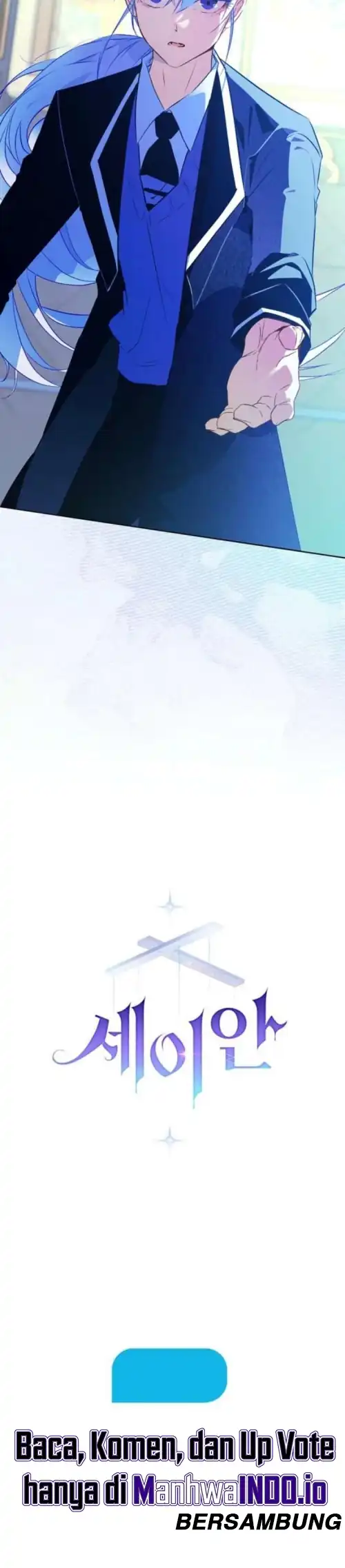 Seian Chapter 27 Gambar 27