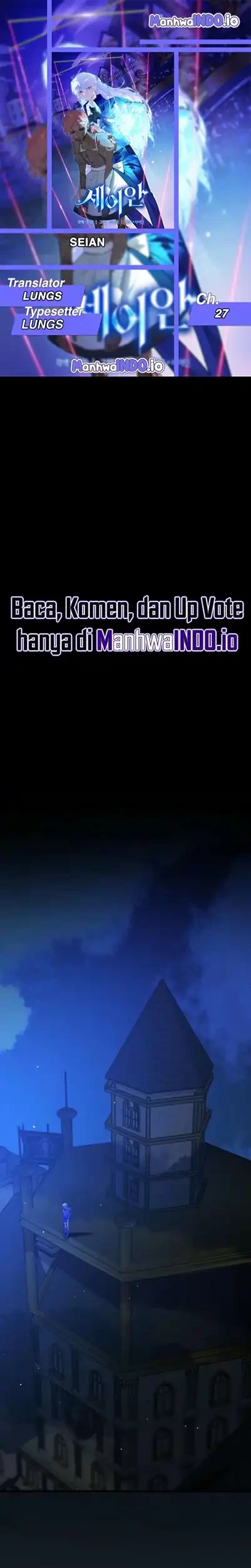 Komik Seian Chapter 27 gambar 1