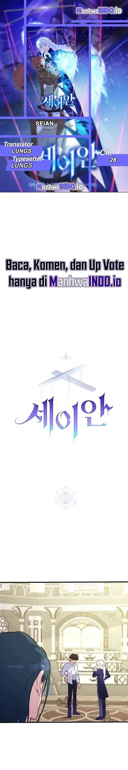 Komik Seian Chapter 28 gambar 1