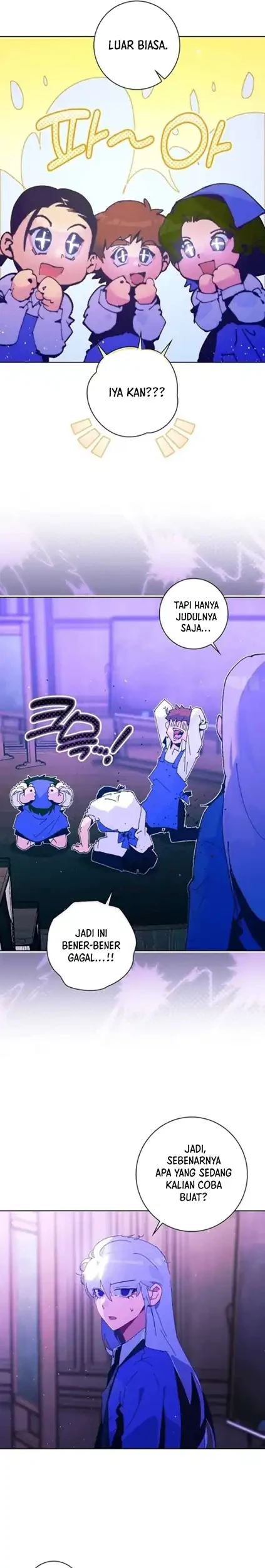 Seian Chapter 29 Gambar 19