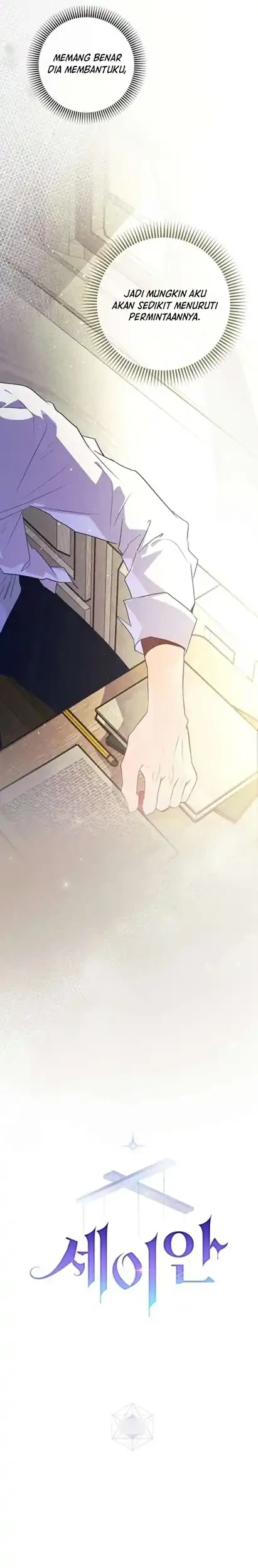 Seian Chapter 29 Gambar 7