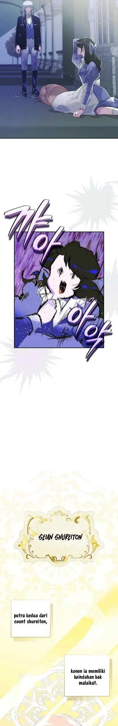 Seian Chapter 3 Gambar 19