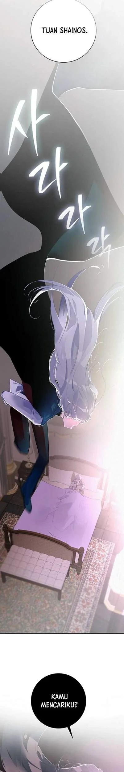 Seian Chapter 3 Gambar 7