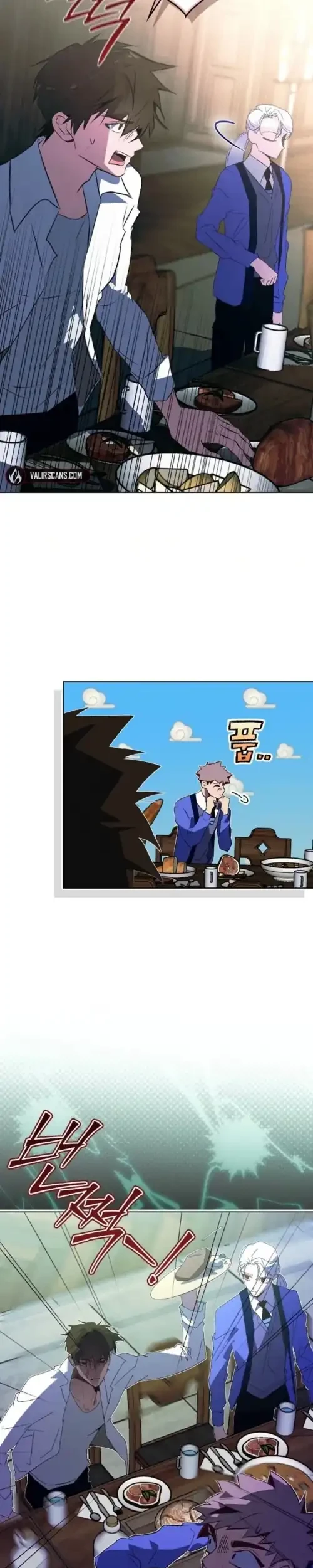 Seian Chapter 30 Gambar 27