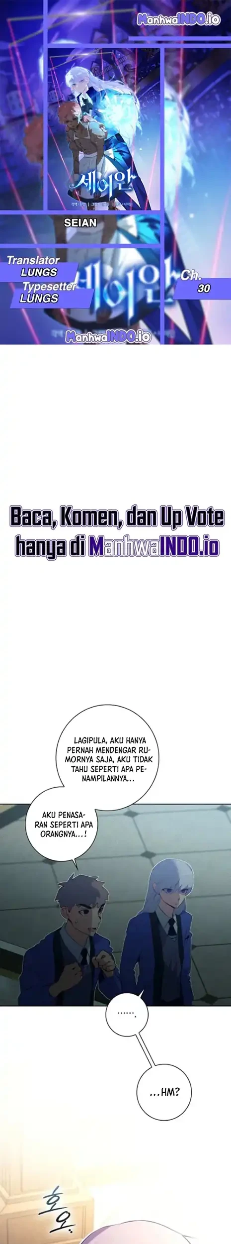 Komik Seian Chapter 30 gambar 1