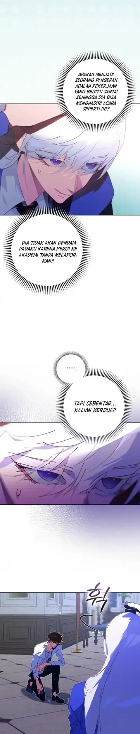 Seian Chapter 30 Gambar 9