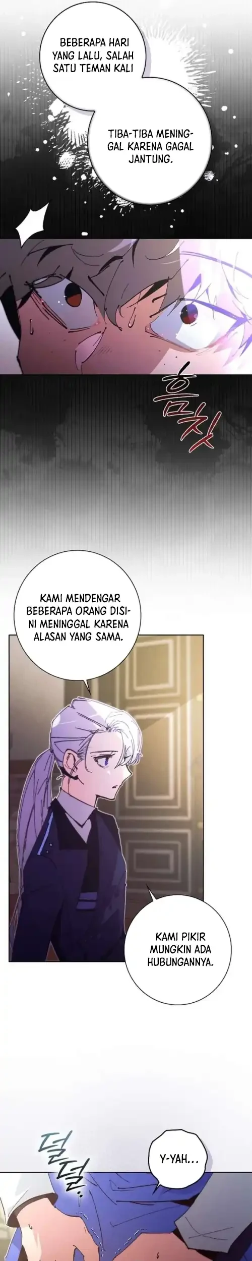 Seian Chapter 32 Gambar 19