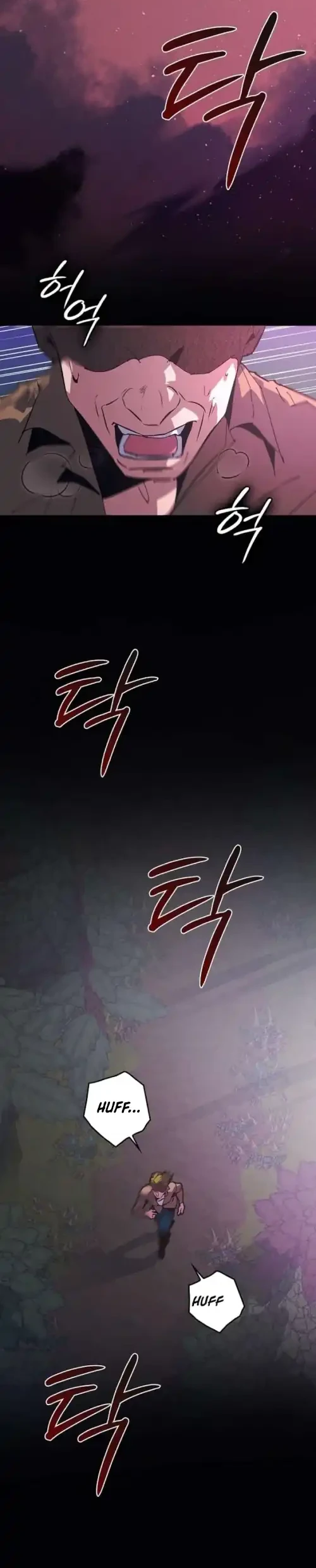 Seian Chapter 32 Gambar 22