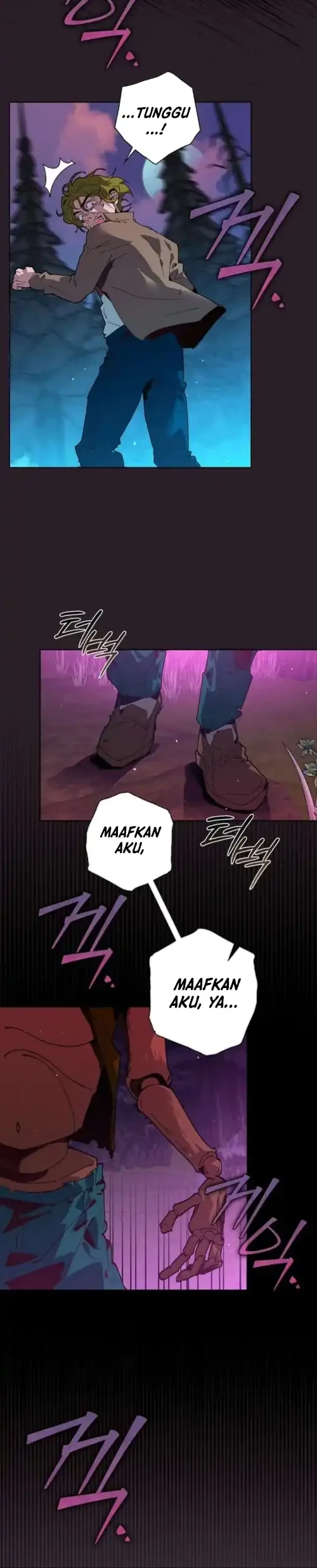 Seian Chapter 32 Gambar 24