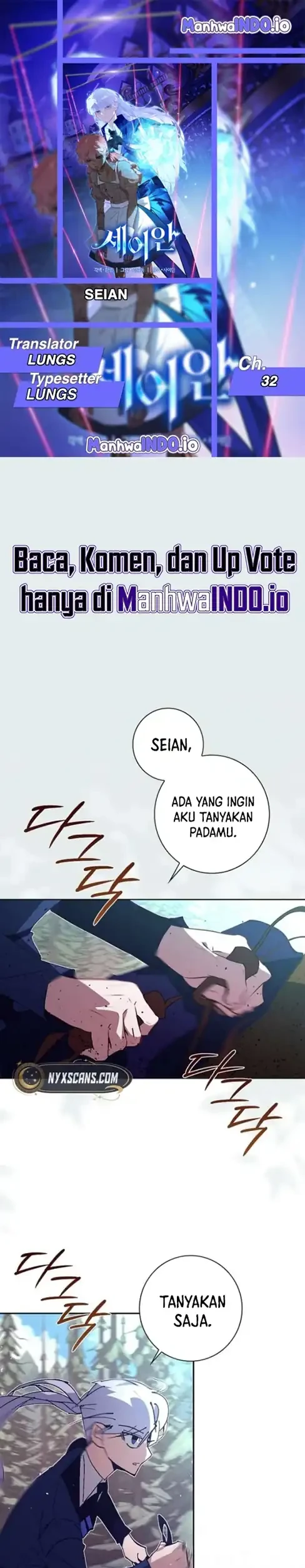 Komik Seian Chapter 32 gambar 1