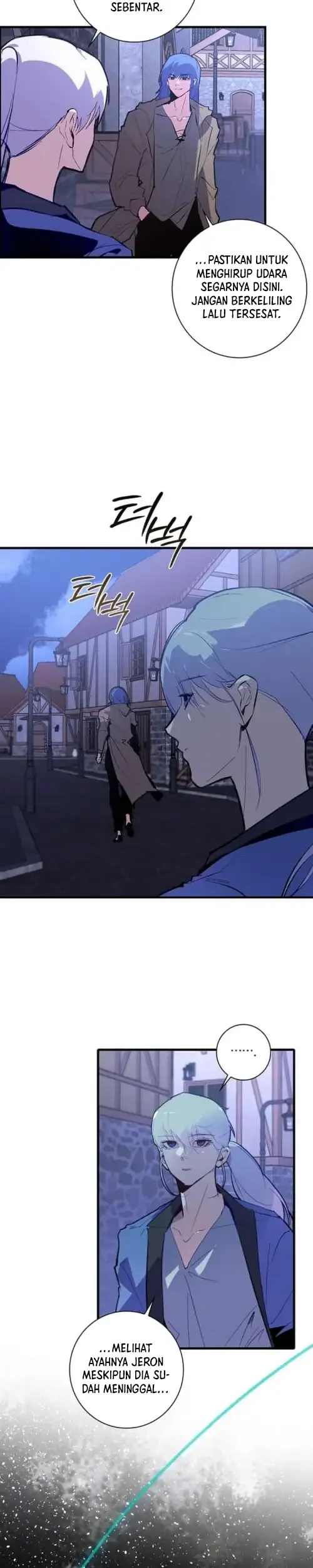 Seian Chapter 33 Gambar 21