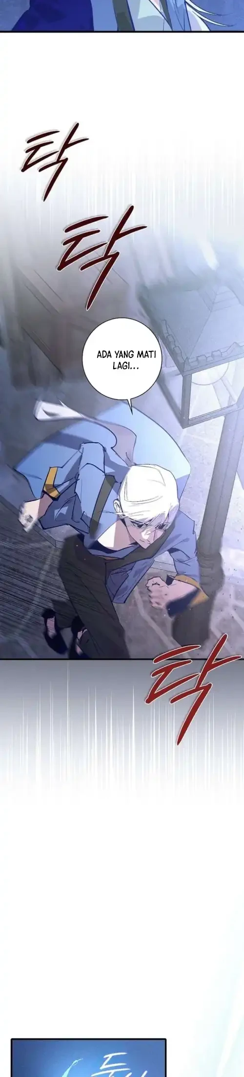Seian Chapter 33 Gambar 24