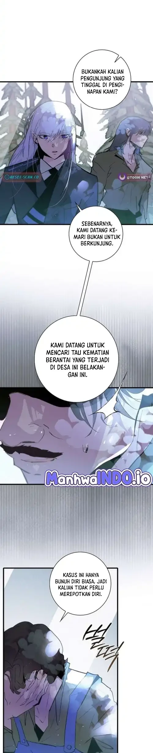 Seian Chapter 33 Gambar 4