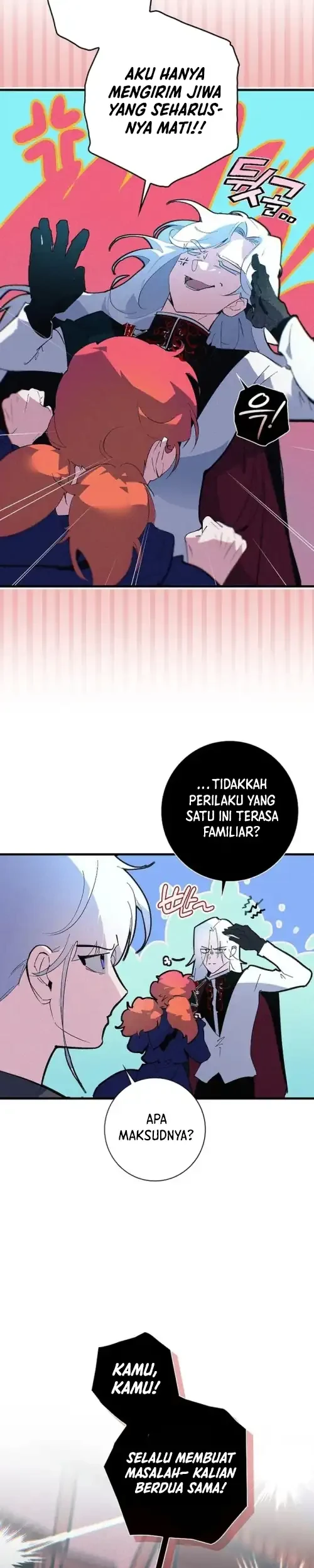 Seian Chapter 34 Gambar 7