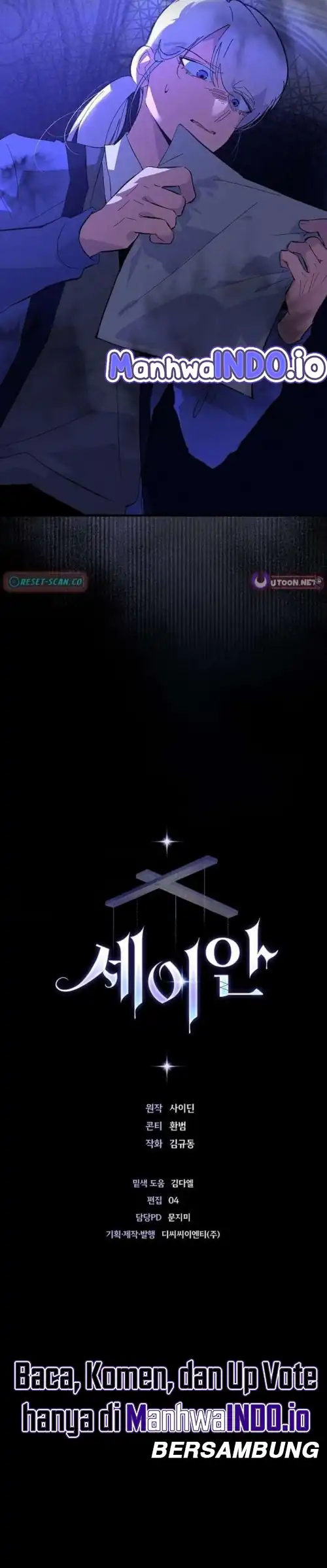 Seian Chapter 35 Gambar 33