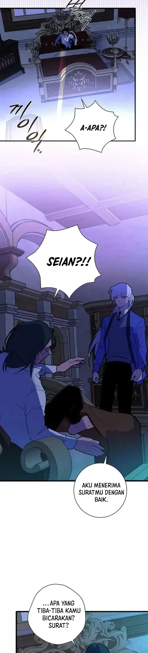 Seian Chapter 36 Gambar 20