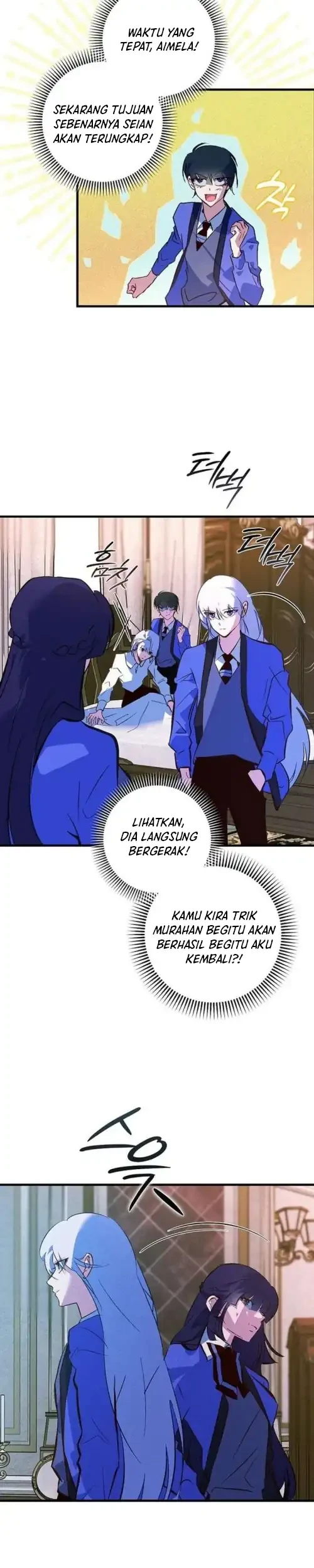 Seian Chapter 37 Gambar 17