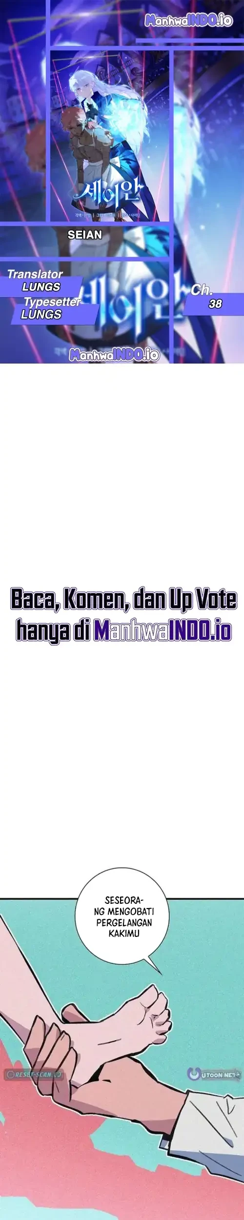 Komik Seian Chapter 38 gambar 1