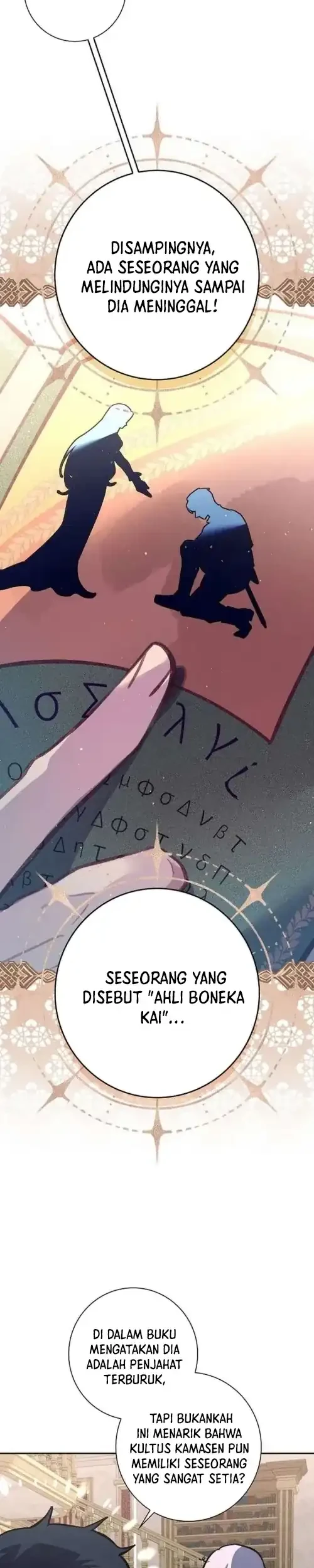 Seian Chapter 39 Gambar 19