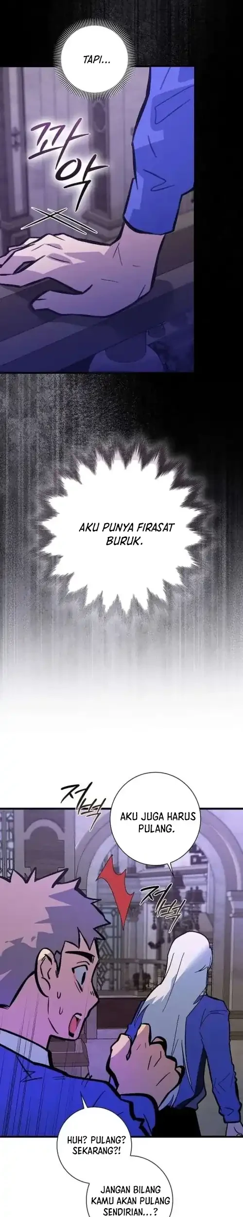 Seian Chapter 39 Gambar 29