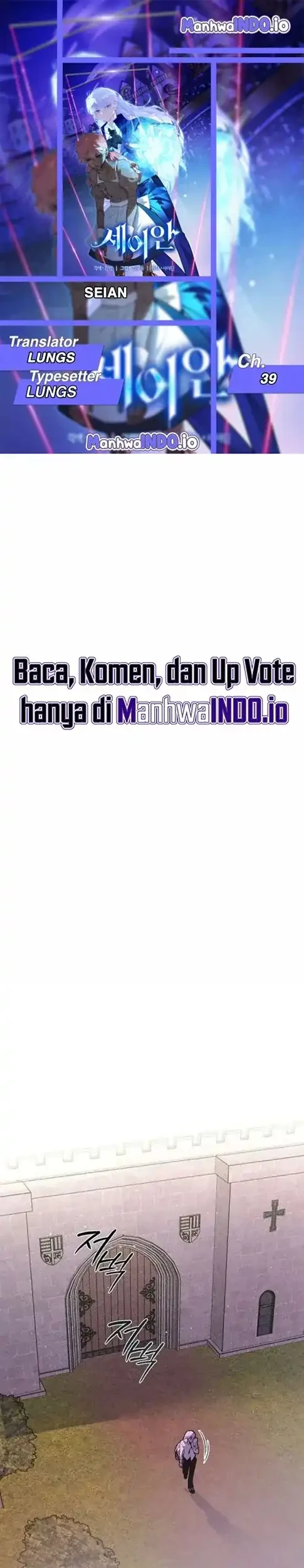 Komik Seian Chapter 39 gambar 1