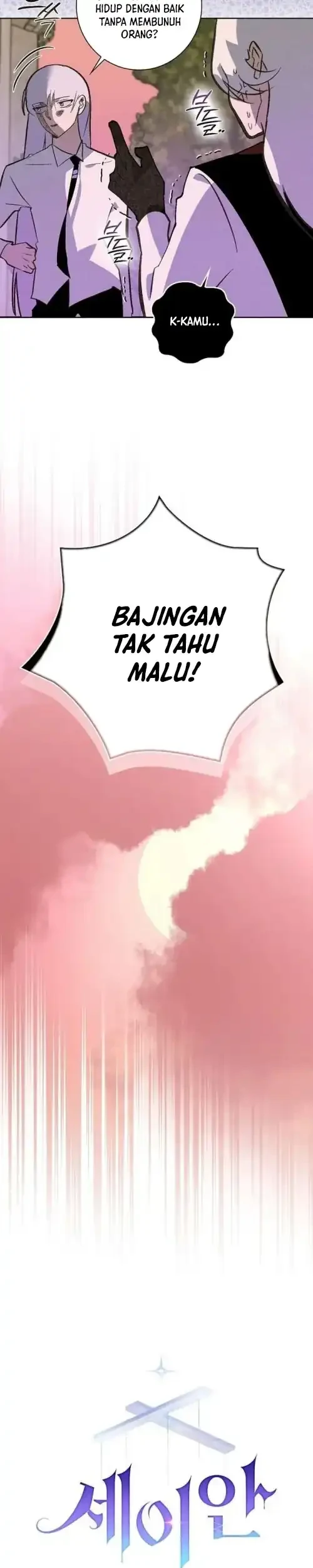 Seian Chapter 39 Gambar 15