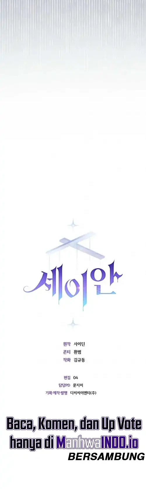 Seian Chapter 4 Gambar 30