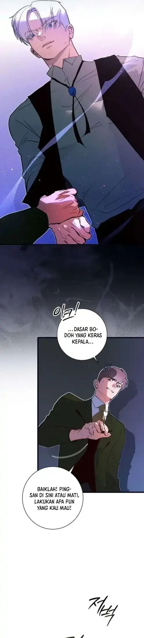 Seian Chapter 40 Gambar 20