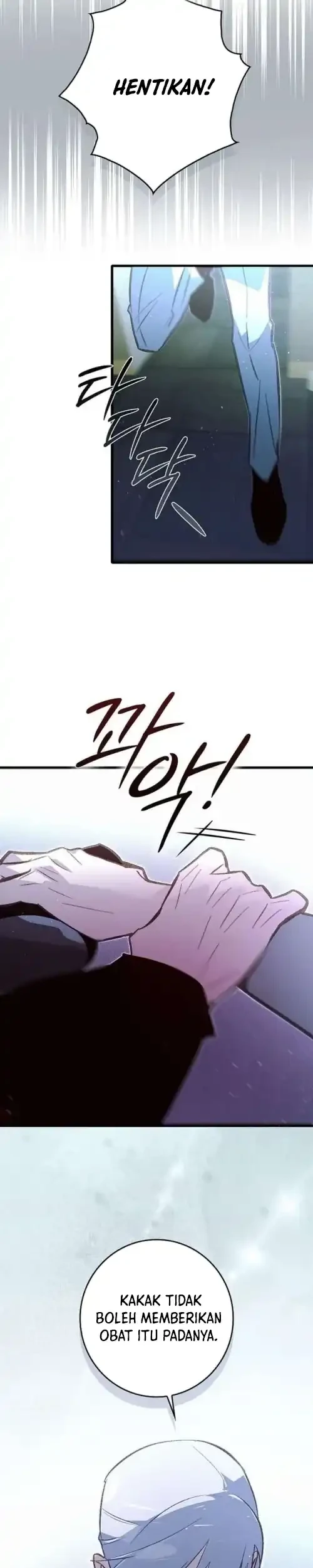 Seian Chapter 40 Gambar 25