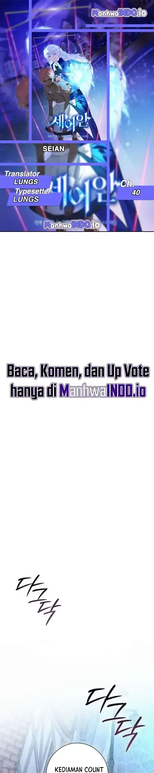 Komik Seian Chapter 40 gambar 1