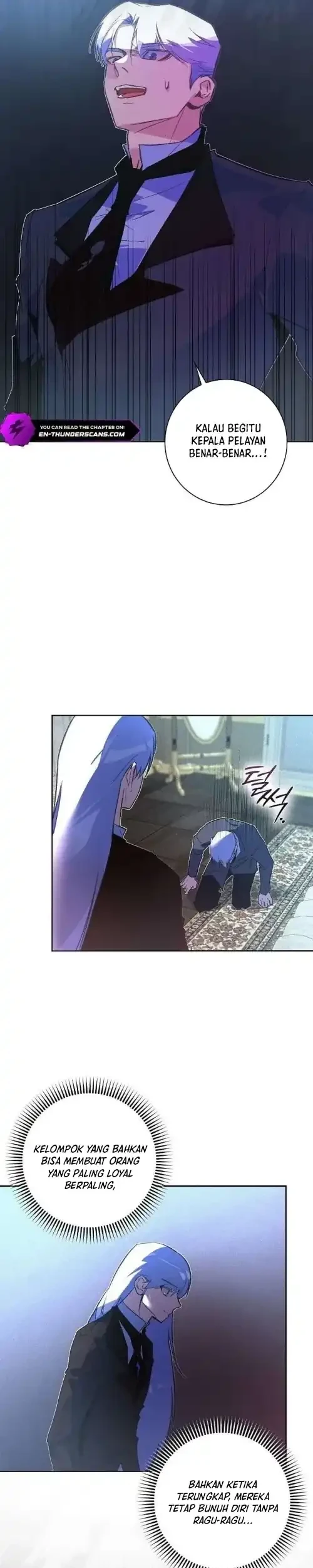 Seian Chapter 41 Gambar 13