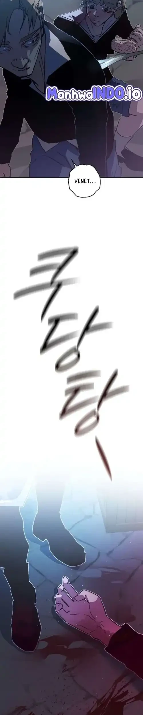 Seian Chapter 42 Gambar 21