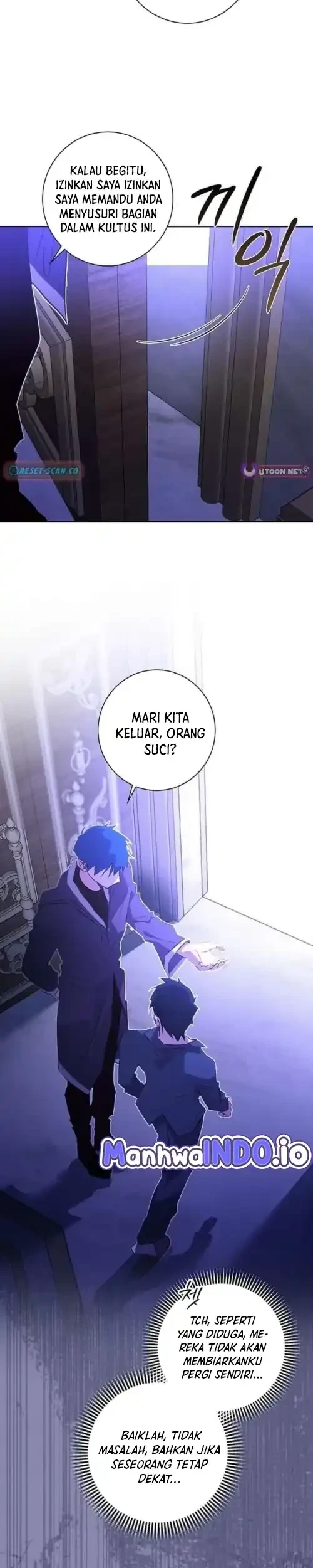 Seian Chapter 42 Gambar 11