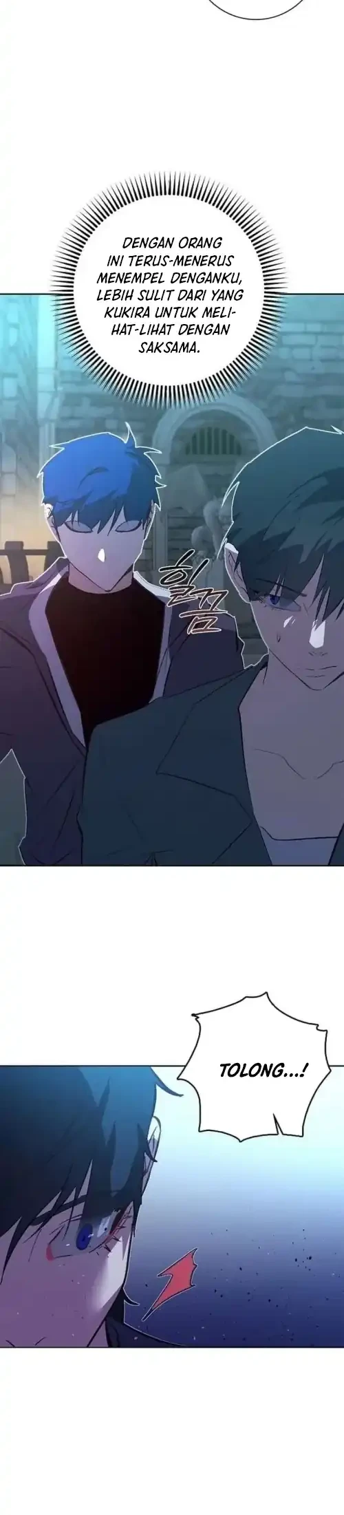 Seian Chapter 42 Gambar 14