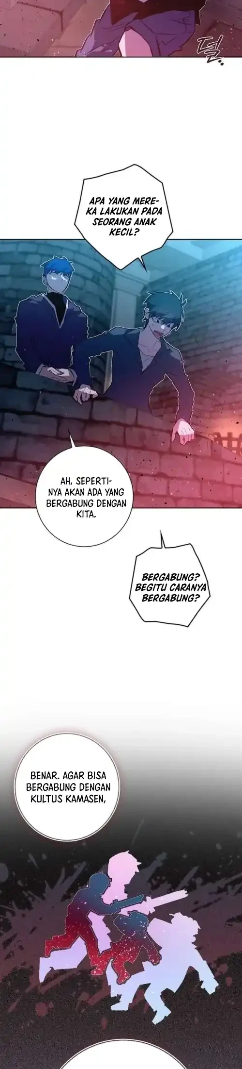 Seian Chapter 42 Gambar 16