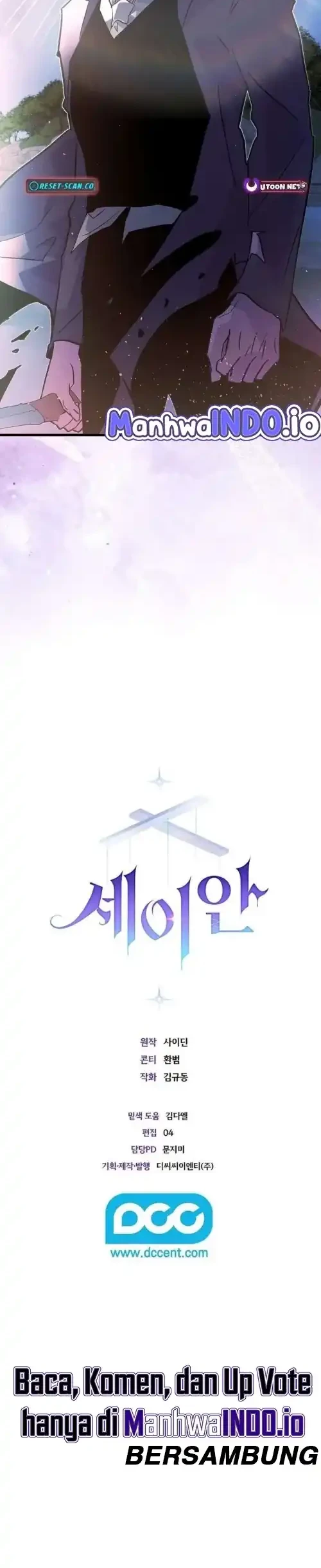 Seian Chapter 43 Gambar 30