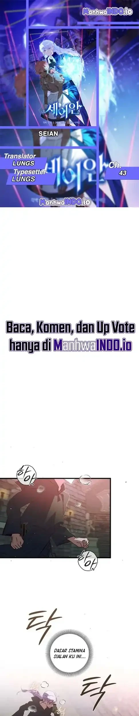 Komik Seian Chapter 43 gambar 1