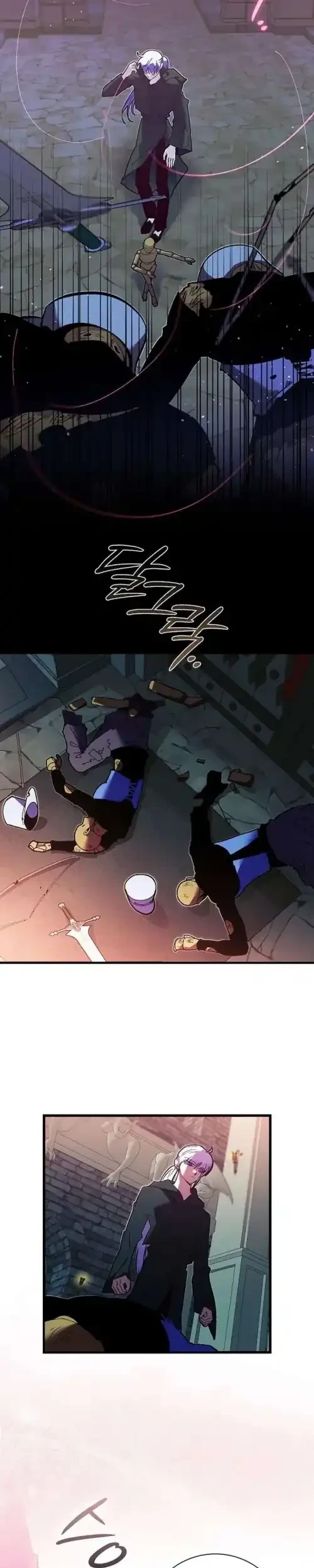 Seian Chapter 43 Gambar 7