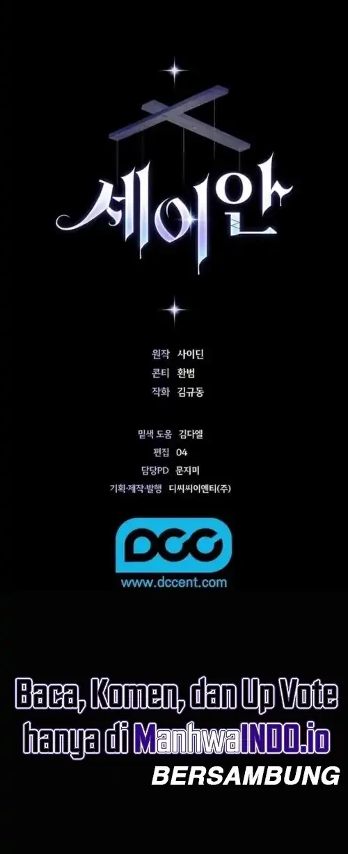 Seian Chapter 44 Gambar 30