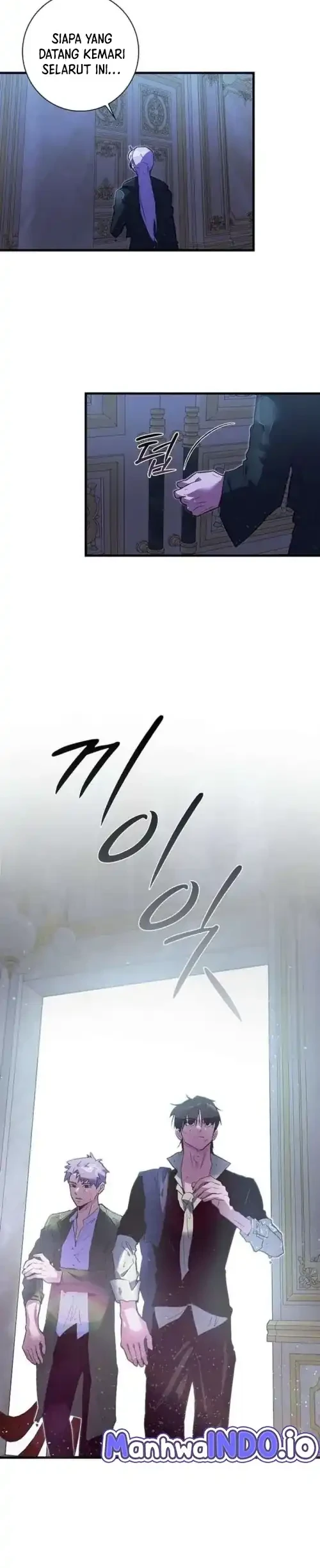 Seian Chapter 44 Gambar 4