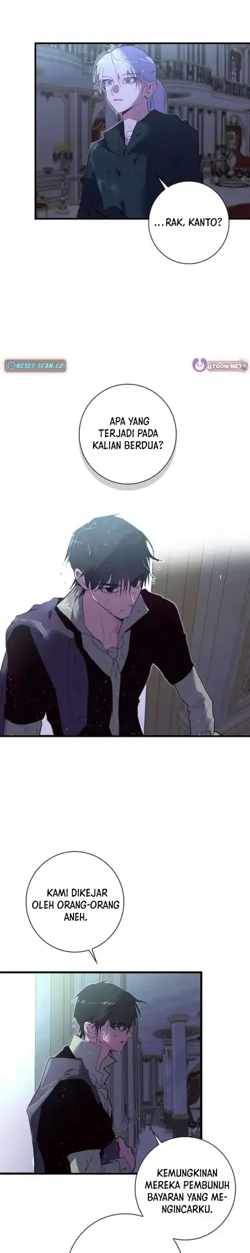 Seian Chapter 44 Gambar 5