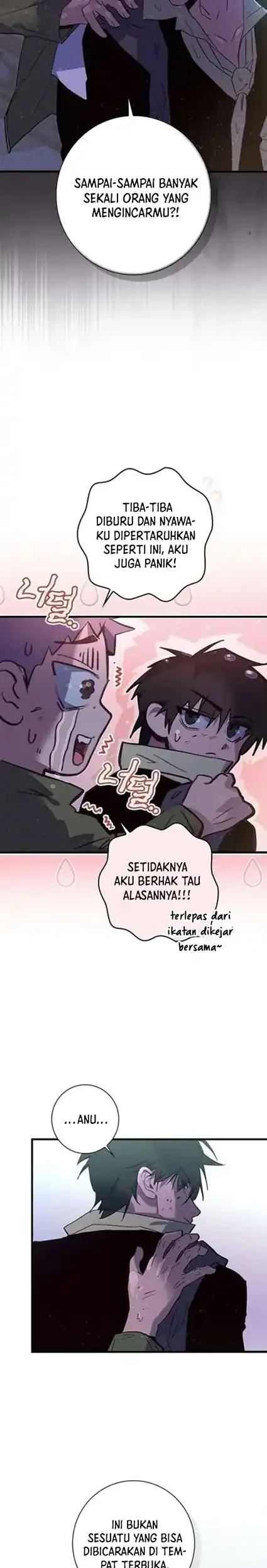 Seian Chapter 44 Gambar 7