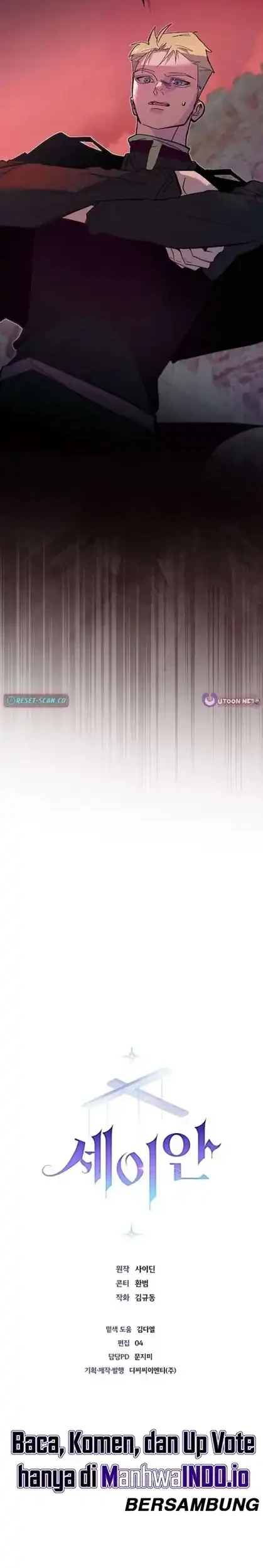 Seian Chapter 45 Gambar 30