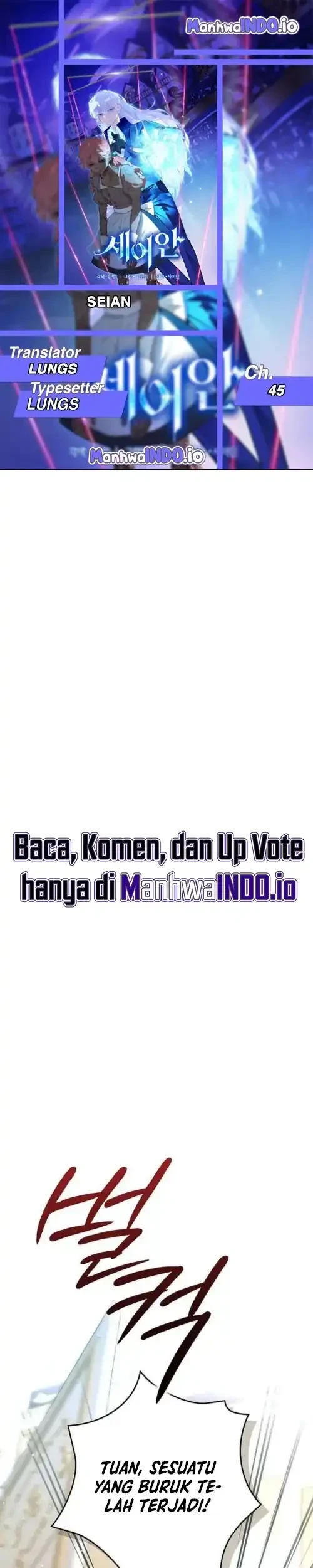 Komik Seian Chapter 45 gambar 1